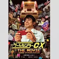 フジ Ipponグランプリ の弱み 芸人を かっこいいもの と扱うのはもう限界 15年6月3日 エキサイトニュース 2 3