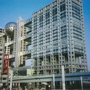 竹達彩奈 世にも奇妙な物語出演に 夢のよう 18年5月10日 エキサイトニュース