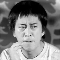 アメトーーク で ブラマヨ 吉田芸人 放送決定 15年6月12日 エキサイトニュース