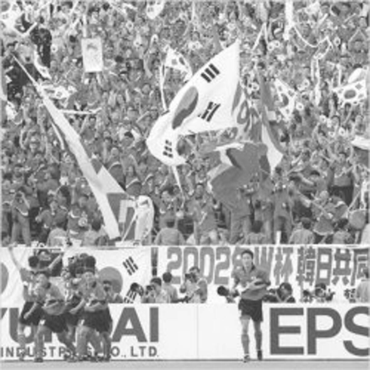 アン ジョンファン 韓国は美しく敗退したが 発言にブーメラン非難 18年7月6日 エキサイトニュース