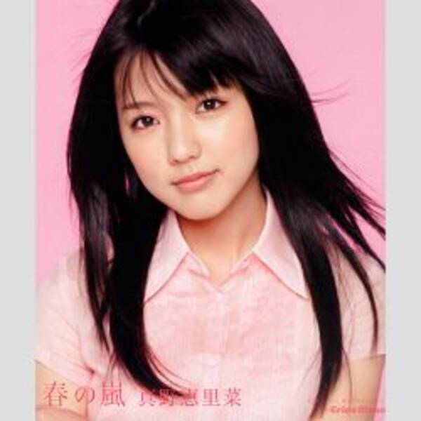 柴崎岳をドン底から救った 真野恵里菜 とんでもないアゲマンだった 18年7月13日 エキサイトニュース