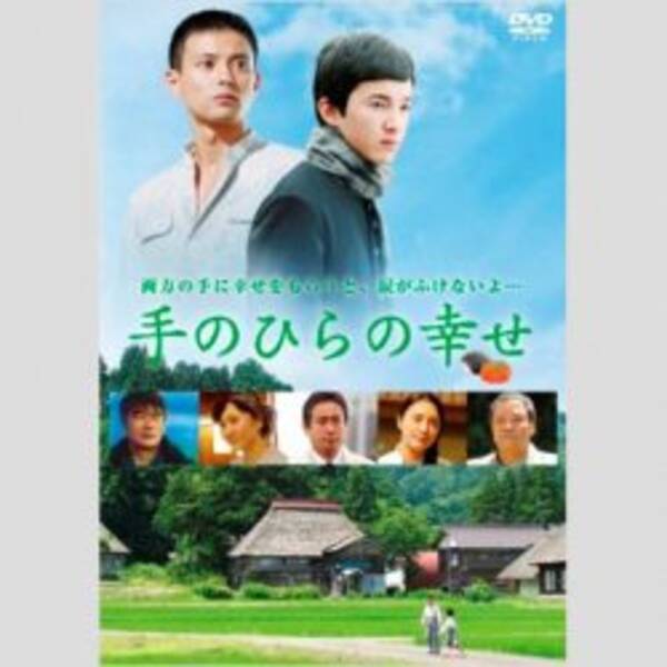 浅利陽介 新 相棒の座 を手にするまでの 引退危機もあった 激動半生 18年9月6日 エキサイトニュース