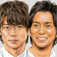 嵐 松本潤 葵つかさは セフレじゃない で評価が急騰 18年10月31日 エキサイトニュース