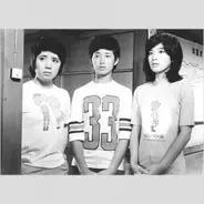 森昌子 桜田淳子 山口百恵 花の中三トリオ この差って何ですか 4 プライベートで3人が集まる 19年4月11日 エキサイトニュース