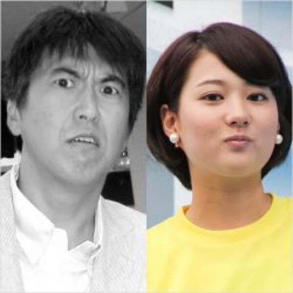 ミッツはクビ？石橋貴明「たいむとんねる」一新も“後釜の人選”に衝撃の声！ (2019年4月9日) - エキサイトニュース