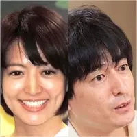 博多大吉 芝生デート 報道後の妻の反応明かす 急に 19年7月23日 エキサイトニュース