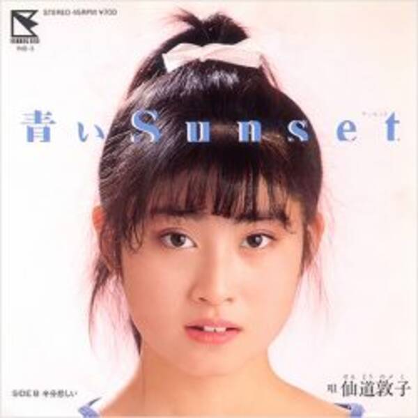 なつぞら 仙道敦子が高畑淳子との親密ぶり告白で待望される 新展開 とは 19年7月9日 エキサイトニュース