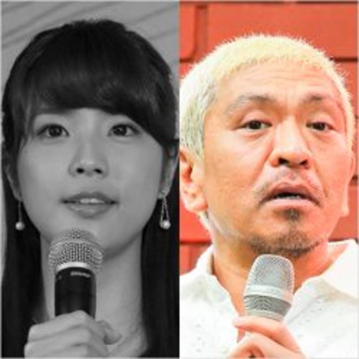 フジ久代萌美 松本人志への 干されればいいのに 発言に視聴者ドン引き 19年8月21日 エキサイトニュース