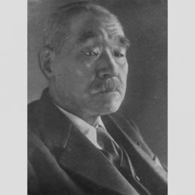 歴代総理の胆力 幣原喜重郎 1 軍人は政治に関与すべからず の信念 19年10月24日 エキサイトニュース