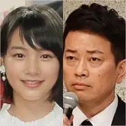 霊感があることを激白した芸能人4人 北乃きい 松井玲奈 あの超人気芸人も霊媒体質だった 19年10月27日 エキサイトニュース 2 2