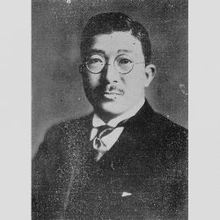 歴代総理の胆力「鳩山一郎」（1）吉田茂は「宿命のライバル」