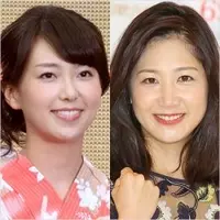 Nhk桑子真帆アナ ブチギレ退社 寸前 和久田麻由子アナに仕事を奪われて 年2月22日 エキサイトニュース