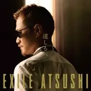 Exile Atsushiがサングラスかけ始めたきっかけは 松浦亜弥 にあった エキサイトニュース