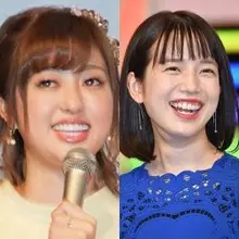 菊地亜美のニュース 芸能総合 1018件 エキサイトニュース 7 30