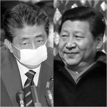 新「コロナ激震」！安倍総理「国民見殺し」政策と中国を追い詰める「1京円訴訟」