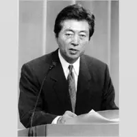 何者 という若者のために 知識ゼロでも分かる細川護煕という人物 14年1月23日 エキサイトニュース