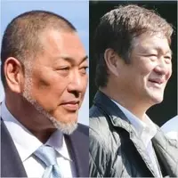 元阪神 片岡氏が告白 実家は檜風呂 応援歌の真実に反響続々 きっかけとなった19年前の意外なエピソードとは 19年11月1日 エキサイトニュース