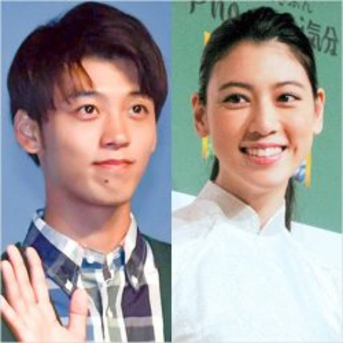 竹内涼真 三吉彩花との 交際 報道に 手越と一緒 批判のワケ 年5月30日 エキサイトニュース