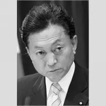 鳩山一郎のニュース 政治 23件 エキサイトニュース