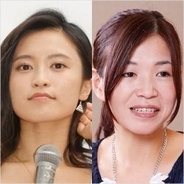 パンサー尾形のfriday報道に妻が反応 まさか 想像つくのよ 年8月15日 エキサイトニュース