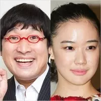 蒼井優 高校時代に男と会話ほぼゼロ に大反響 モノスゴク納得 年1月21日 エキサイトニュース