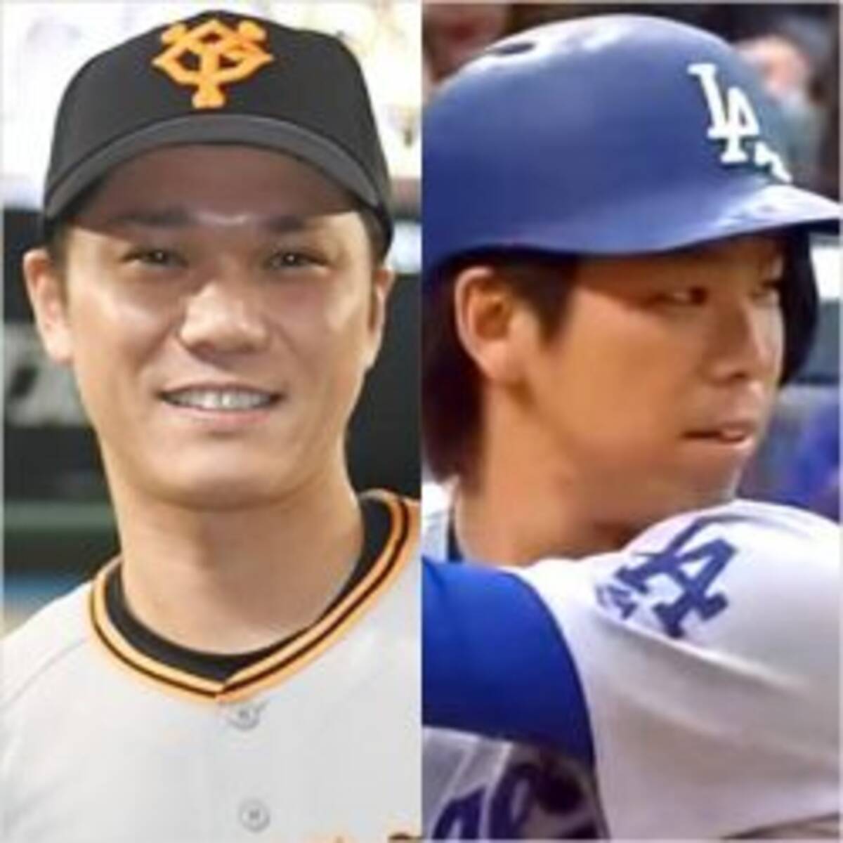 坂本勇人からもらったバットを 前田健太が やらかした 過去を動画激白 年11月17日 エキサイトニュース