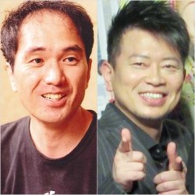 宮迫博之 江頭2 50との再会に感動 がんで1回休んだときも 年11月25日 エキサイトニュース