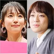 橋本小雪のニュース 芸能総合 171件 エキサイトニュース 橋本小雪のニュース 芸能総合 171件 エキサイトニュース