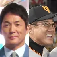 一茂 Mattだけじゃない プロ野球選手を親に持つ意外な二世芸能人 恐妻家 として知られたアノ人も 年2月8日 エキサイトニュース