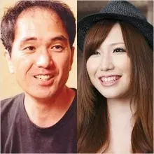 江頭2 50 結婚のニュース 芸能総合 127件 エキサイトニュース