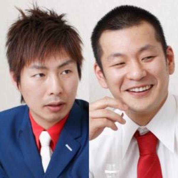 U字工事 じゅんいちダビッドソンとガチ登山 軽装に 舐めてっペよ マイナビニュース