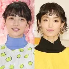 剛力彩芽 Cmのニュース 芸能総合 361件 エキサイトニュース