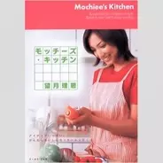 望月理恵アナがセント フォース取締役に 所属タレントから役員就任は同社初 エキサイトニュース