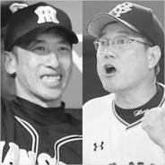 矢野阪神VS原巨人、「優勝するのはどっち」でOBが緊急大激論！