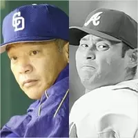 Mvpの裏に野村克也監督の 恩情 川上憲伸が98年球宴を動画回顧 21年3月3日 エキサイトニュース