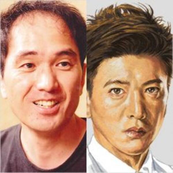 江頭2 50 Youtubeで木村拓哉に アイツおかしいよ と吠えたワケ 21年7月27日 エキサイトニュース