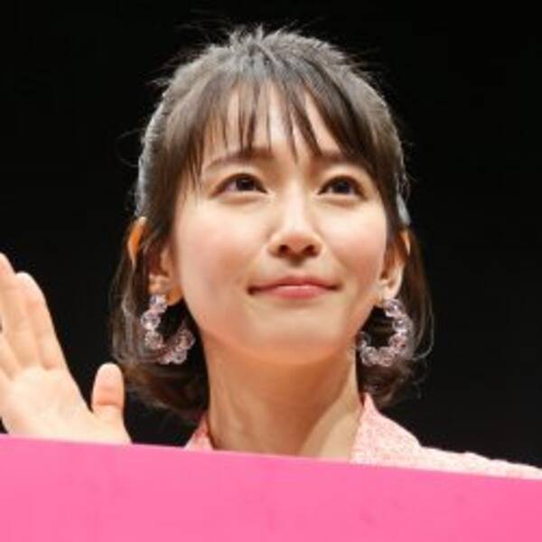 吉岡里帆 色香増量でファンの期待は女優業よりやっぱり 大胆写真集 21年11月5日 エキサイトニュース