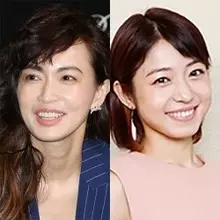 中村静香のニュース 芸能総合 2件 エキサイトニュース 2 10