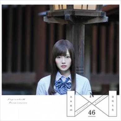 キスマイ 玉森裕太 透明肌 で 人気ナンバーワンを目指していきたい 21年2月8日 エキサイトニュース