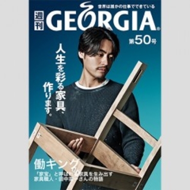 みんな死ね と思っていた代の前半 俳優 山田孝之が病んでいた暗黒の日々を明かす 15年6月22日 エキサイトニュース