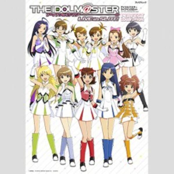 ラブライバー だけじゃない 今度は アイマスp がゲーセンでやらかした 15年7月31日 エキサイトニュース