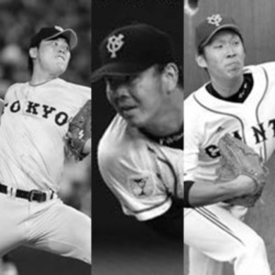 球界賭博問題 元巨人 笠原を道連れ 逮捕された斉藤聡容疑者の素顔 3 2人の逮捕ですべてが明るみになる 16年5月15日 エキサイトニュース