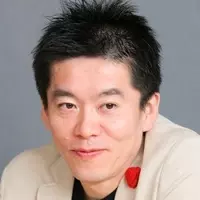 ホリエモン Cdレコーディングに初挑戦 ネットでの歌への批判は気にしない 14年1月29日 エキサイトニュース 2 2 ホリエモン Cdレコーディングに初挑戦 ネットでの歌への批判は気にしない 14年1月29日 エキサイトニュース 2 2