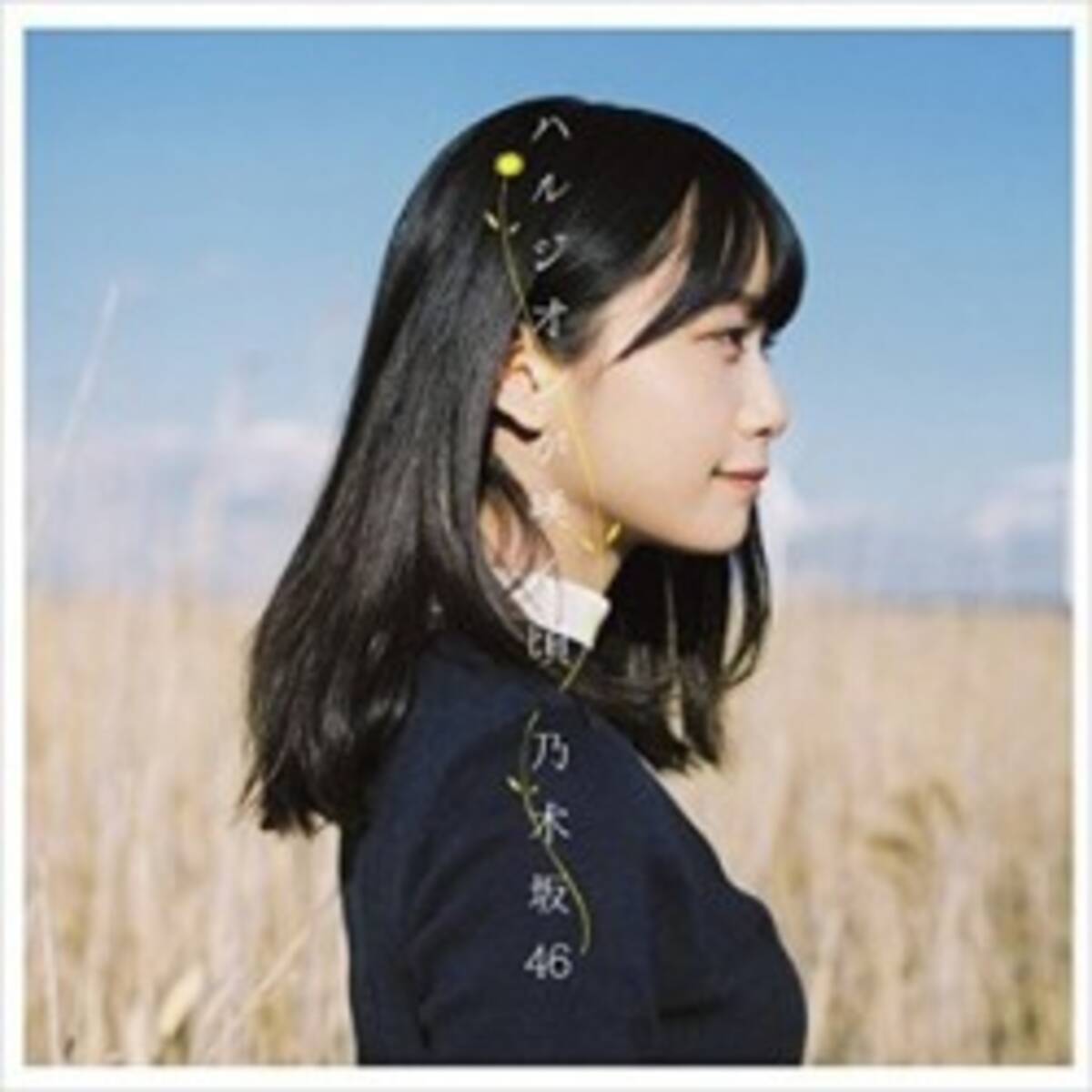 テレ東音楽祭 に神が宿った 乃木坂46 奇跡のラストシーン にファンが号泣 16年7月6日 エキサイトニュース
