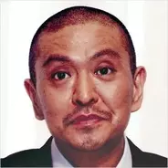 娘の話がネックだった 松本人志が ガキ使 でトーク復活を受諾した舞台裏 17年4月6日 エキサイトニュース