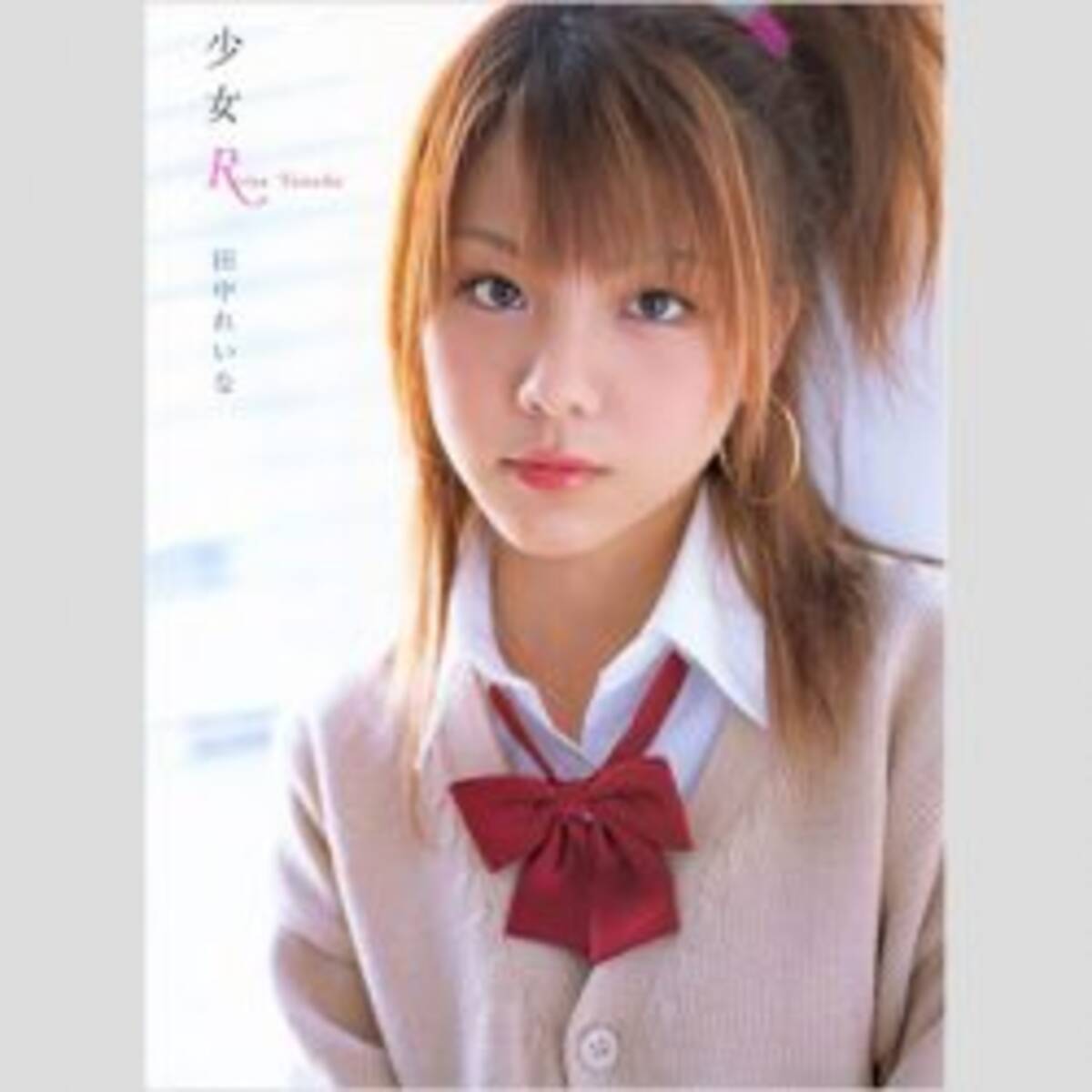 新事実 田中れいな盗み撮り犯が撮ったのは生アンダーウエアではなかった 17年7月6日 エキサイトニュース