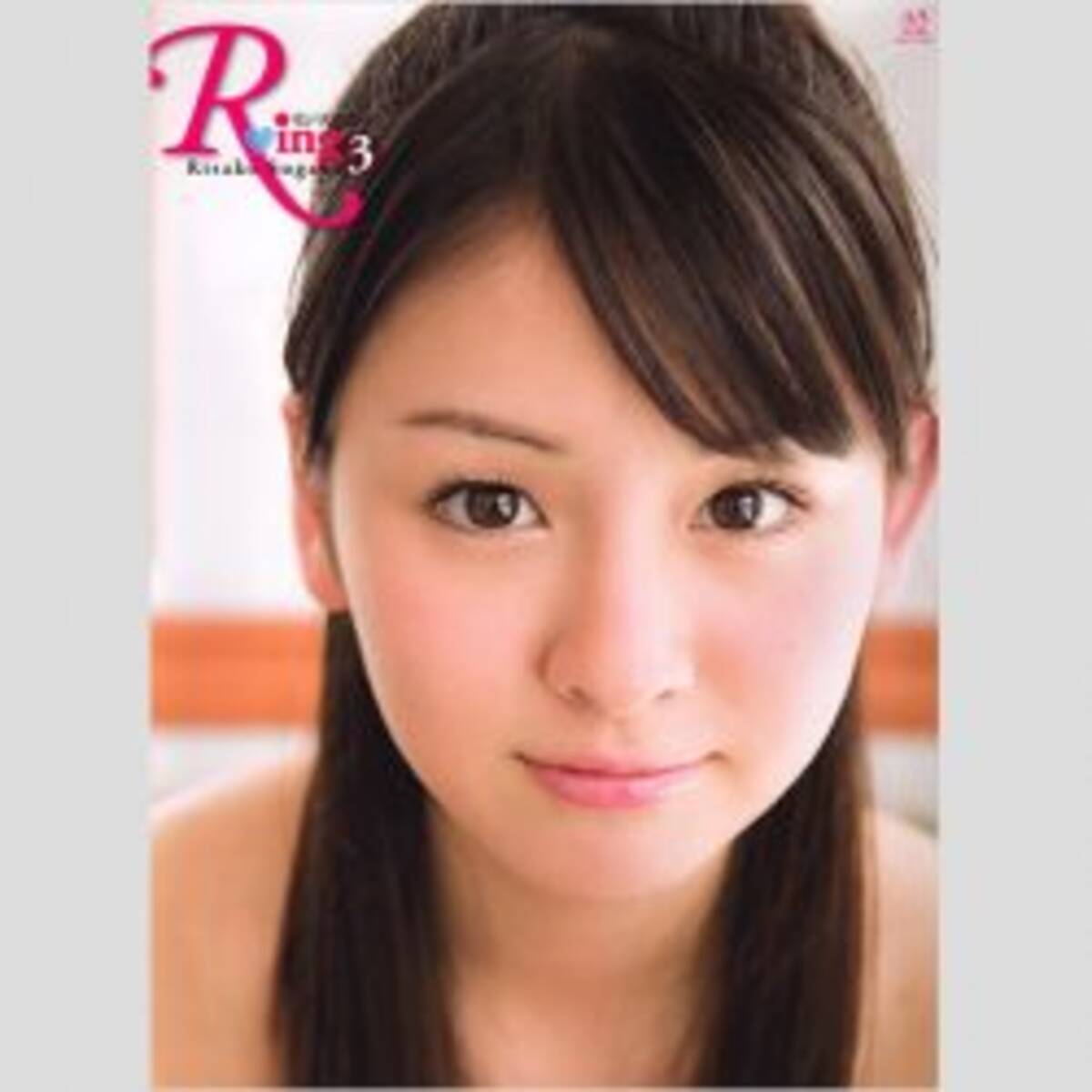 ついて行けない Berryz工房 菅谷梨沙子 突発デキ婚 にファンが悲嘆 17年10月21日 エキサイトニュース