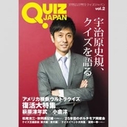 ロザン菅 誕生日ケーキを ブスが持って来てくれた と笑顔の2ショット 17年10月26日 エキサイトニュース