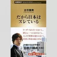 上沼恵美子 M 1 での酷評に批判 関東では理解されにくい 愛のムチ 17年12月15日 エキサイトニュース