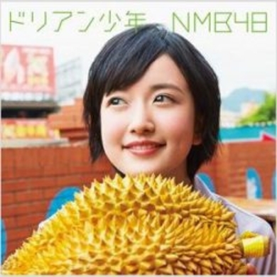 須藤凜々花 総選挙は営業 発言で再び大炎上 17年9月日 エキサイトニュース